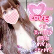 ヒメ日記 2025/01/28 13:16 投稿 【体験】ひな バレンタイン(福山)