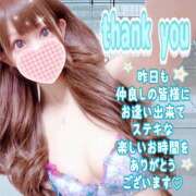 ヒメ日記 2025/03/19 16:02 投稿 【体験】ひな バレンタイン(福山)