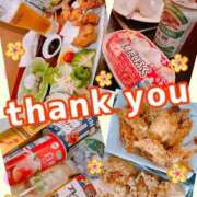 ヒメ日記 2025/03/25 13:42 投稿 【体験】ひな バレンタイン(福山)