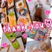 ヒメ日記 2025/03/26 13:54 投稿 【体験】ひな バレンタイン(福山)