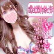 ヒメ日記 2025/03/26 21:36 投稿 【体験】ひな バレンタイン(福山)