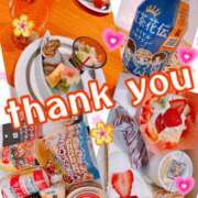 ヒメ日記 2025/03/27 17:11 投稿 【体験】ひな バレンタイン(福山)