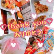 ヒメ日記 2025/03/29 16:58 投稿 【体験】ひな バレンタイン(福山)