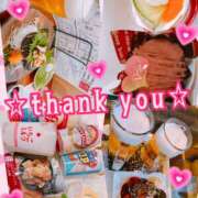 ヒメ日記 2025/04/01 13:59 投稿 【体験】ひな バレンタイン(福山)