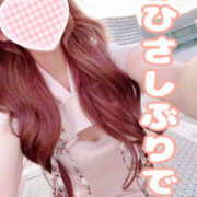 ヒメ日記 2025/07/12 14:28 投稿 【体験】ひな バレンタイン(福山)