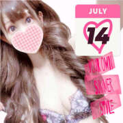 ヒメ日記 2025/07/14 12:54 投稿 【体験】ひな バレンタイン(福山)