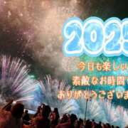ヒメ日記 2025/08/30 09:27 投稿 【体験】ひな バレンタイン(福山)
