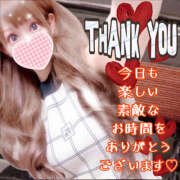 ヒメ日記 2025/09/10 13:38 投稿 【体験】ひな バレンタイン(福山)