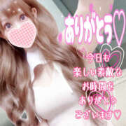 ヒメ日記 2025/09/13 22:38 投稿 【体験】ひな バレンタイン(福山)