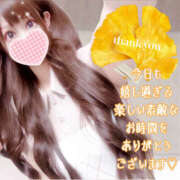 ヒメ日記 2025/09/23 14:19 投稿 【体験】ひな バレンタイン(福山)