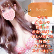 ヒメ日記 2025/09/27 17:32 投稿 【体験】ひな バレンタイン(福山)