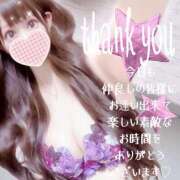 ヒメ日記 2025/10/01 15:40 投稿 【体験】ひな バレンタイン(福山)