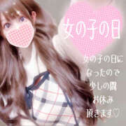 ヒメ日記 2025/10/06 23:21 投稿 【体験】ひな バレンタイン(福山)