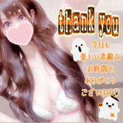 ヒメ日記 2025/10/16 17:34 投稿 【体験】ひな バレンタイン(福山)