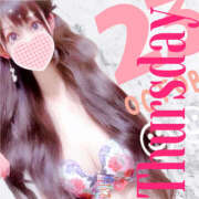 ヒメ日記 2025/10/23 18:46 投稿 【体験】ひな バレンタイン(福山)