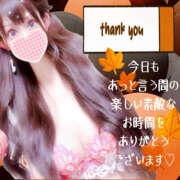 ヒメ日記 2025/10/29 20:33 投稿 【体験】ひな バレンタイン(福山)