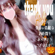 ヒメ日記 2025/10/30 08:40 投稿 【体験】ひな バレンタイン(福山)