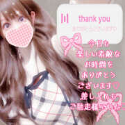 ヒメ日記 2025/11/07 13:13 投稿 【体験】ひな バレンタイン(福山)