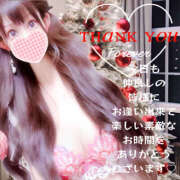 ヒメ日記 2025/11/16 22:33 投稿 【体験】ひな バレンタイン(福山)