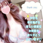 ヒメ日記 2025/12/04 13:53 投稿 【体験】ひな バレンタイン(福山)