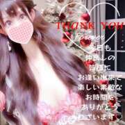 ヒメ日記 2025/12/11 23:55 投稿 【体験】ひな バレンタイン(福山)