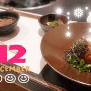 ヒメ日記 2025/12/13 01:59 投稿 【体験】ひな バレンタイン(福山)