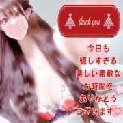 ヒメ日記 2025/12/17 14:11 投稿 【体験】ひな バレンタイン(福山)