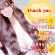 ヒメ日記 2025/12/29 00:50 投稿 【体験】ひな バレンタイン(福山)