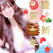 ヒメ日記 2026/01/06 13:04 投稿 【体験】ひな バレンタイン(福山)