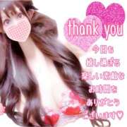 ヒメ日記 2026/01/08 22:26 投稿 【体験】ひな バレンタイン(福山)