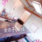 ヒメ日記 2026/01/10 18:52 投稿 【体験】ひな バレンタイン(福山)