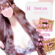 ヒメ日記 2026/01/20 13:17 投稿 【体験】ひな バレンタイン(福山)