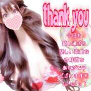 ヒメ日記 2026/01/21 12:44 投稿 【体験】ひな バレンタイン(福山)