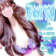 ヒメ日記 2026/02/01 14:05 投稿 【体験】ひな バレンタイン(福山)