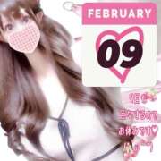 ヒメ日記 2026/02/10 00:11 投稿 【体験】ひな バレンタイン(福山)