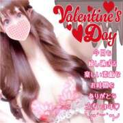 ヒメ日記 2026/02/14 13:16 投稿 【体験】ひな バレンタイン(福山)