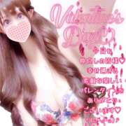 ヒメ日記 2026/02/15 16:53 投稿 【体験】ひな バレンタイン(福山)