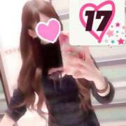 ヒメ日記 2026/02/17 23:07 投稿 【体験】ひな バレンタイン(福山)