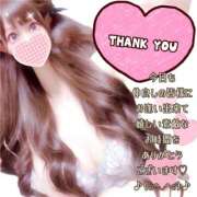 ヒメ日記 2026/02/24 13:28 投稿 【体験】ひな バレンタイン(福山)