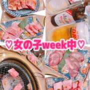 ヒメ日記 2026/02/27 23:14 投稿 【体験】ひな バレンタイン(福山)