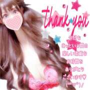 ヒメ日記 2026/03/05 16:46 投稿 【体験】ひな バレンタイン(福山)