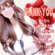 ヒメ日記 2026/03/07 13:14 投稿 【体験】ひな バレンタイン(福山)