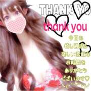 ヒメ日記 2026/03/12 23:36 投稿 【体験】ひな バレンタイン(福山)