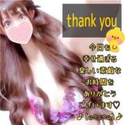 ヒメ日記 2026/03/14 13:19 投稿 【体験】ひな バレンタイン(福山)