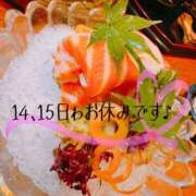 ヒメ日記 2026/03/15 14:23 投稿 【体験】ひな バレンタイン(福山)