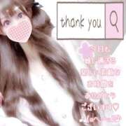 ヒメ日記 2026/03/17 13:06 投稿 【体験】ひな バレンタイン(福山)