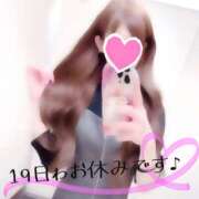 ヒメ日記 2026/03/19 17:34 投稿 【体験】ひな バレンタイン(福山)