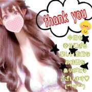 ヒメ日記 2026/03/28 16:29 投稿 【体験】ひな バレンタイン(福山)