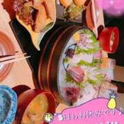 ヒメ日記 2026/04/05 00:19 投稿 【体験】ひな バレンタイン(福山)