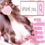 ヒメ日記 2026/04/07 13:59 投稿 【体験】ひな バレンタイン(福山)